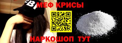 хмурый Коммунар