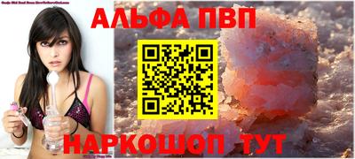 хмурый Коммунар