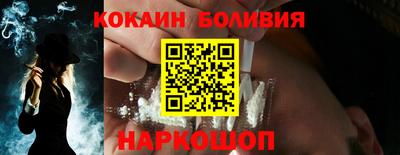 соль курить ск Конаково