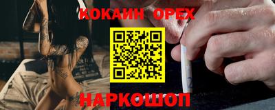 хмурый Коммунар