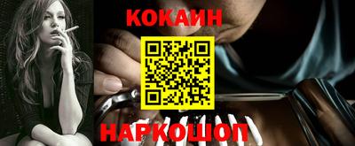 хмурый Коммунар