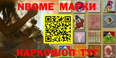 соль курить ск Конаково