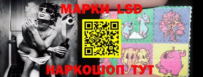 соль курить ск Конаково