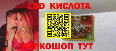 хмурый Коммунар