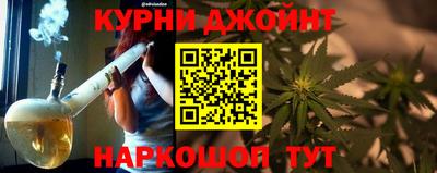хмурый Коммунар
