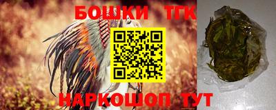 соль курить ск Конаково