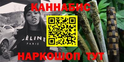 соль курить ск Конаково