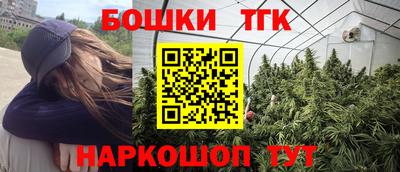 хмурый Коммунар