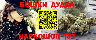соль курить ск Конаково