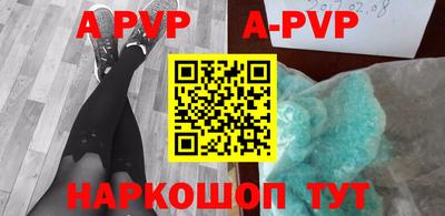 хмурый Коммунар