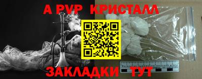 хмурый Коммунар
