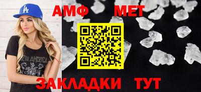 хмурый Коммунар