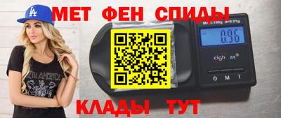 хмурый Коммунар