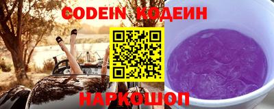 соль курить ск Конаково