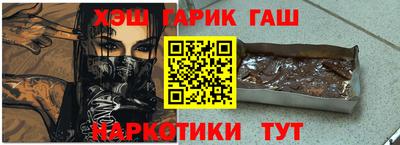 хмурый Коммунар