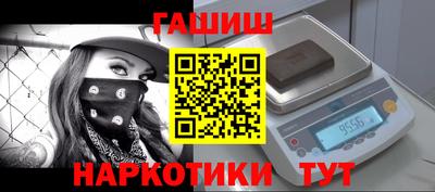 хмурый Коммунар