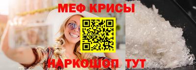 хмурый Коммунар